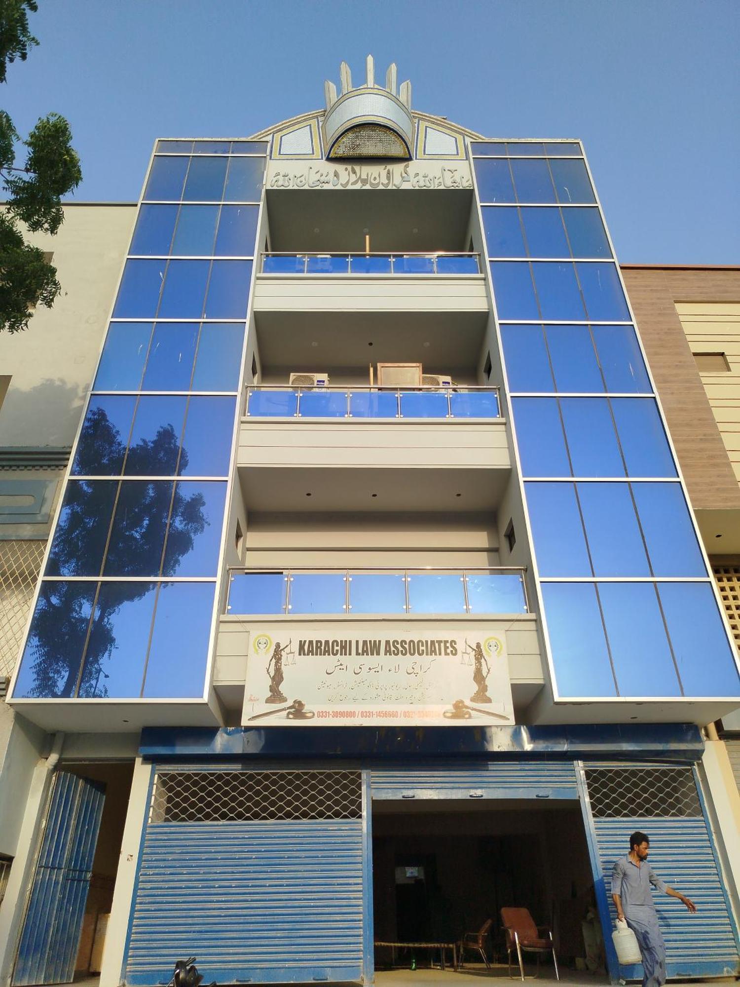 Hotel Crown Plaza, Near Karachi Airport, Darul Sehat Hospital, Dow, Agha Khan And Liaqat Hospital 外观 照片